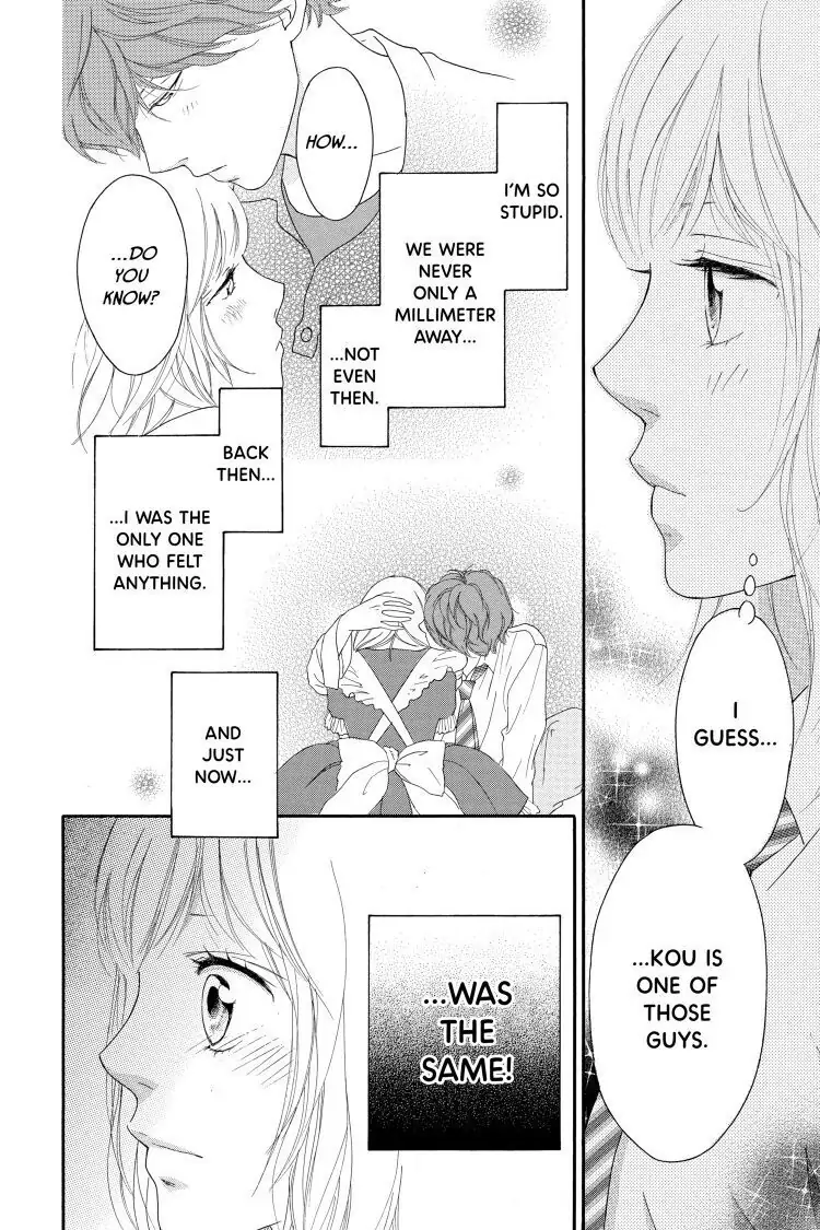 Ao Haru Ride Chapter 21 image 18